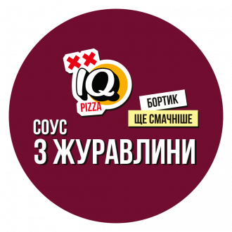 Соус журавлина